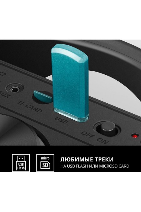 Портативная акустическая система SVEN PS-750 (черный) 13