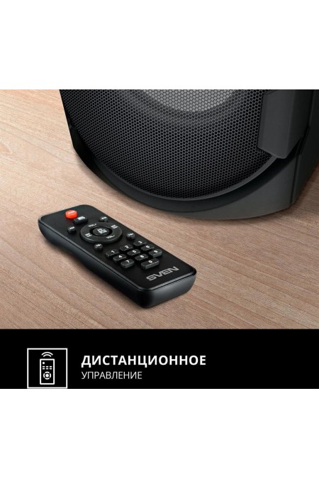 Портативная акустическая система SVEN PS-750 (черный) 15