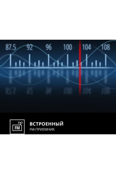 Портативная акустическая система SVEN PS-750 (черный) 16