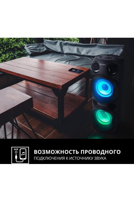 Портативная акустическая система SVEN PS-750 (черный) 17