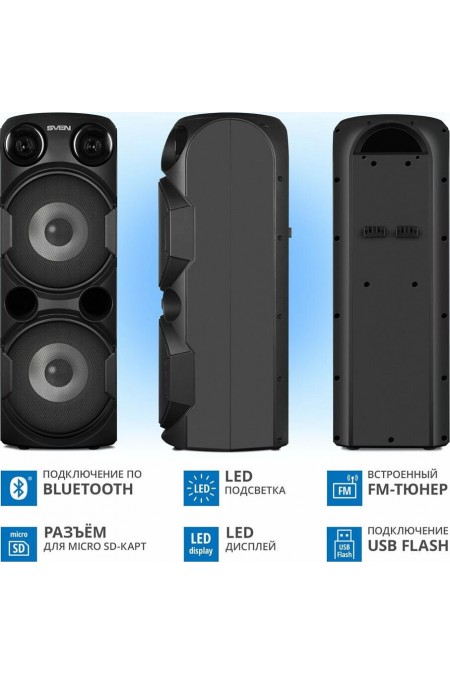 Портативная акустическая система SVEN PS-750 (черный) 6