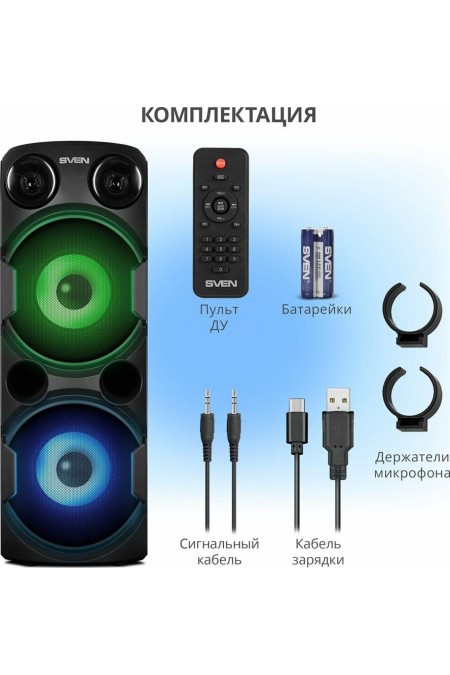 Портативная акустическая система SVEN PS-750 (черный) 8