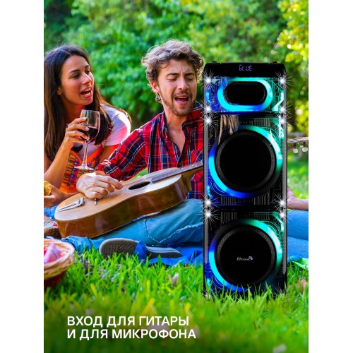 Мидисистема ELTRONIC 10 (20-22) SKILLETS BOX 2500 (черный) 8