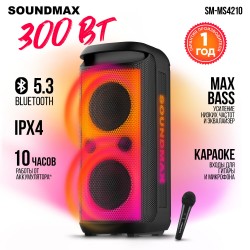Мидисистема SOUNDMAX SM-MS4210 (черный)