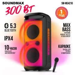Мидисистема SOUNDMAX SM-MS4210 (черный)
