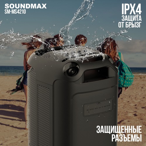 Мидисистема SOUNDMAX SM-MS4210 (черный) 2