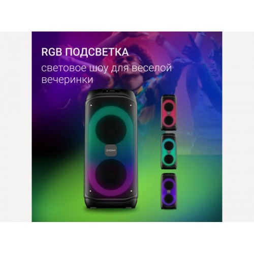 Минисистема Digma D-MC1722 (черный) 4