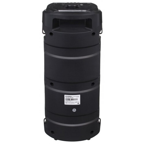 Минисистема Hyundai H-MC150 (черный) 1