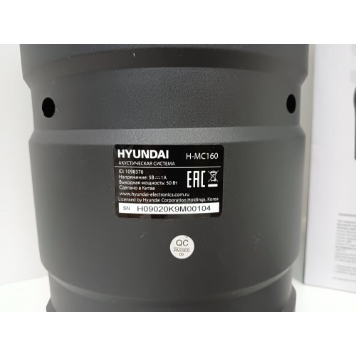 Минисистема Hyundai H-MC160 (черный) 9