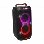Минисистема JBL PartyBox CLUB 120 (белый)