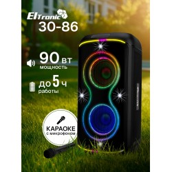 Портативная акустическая система ELTRONIC 06 (30-86) DANCE BOX 900 (черный)