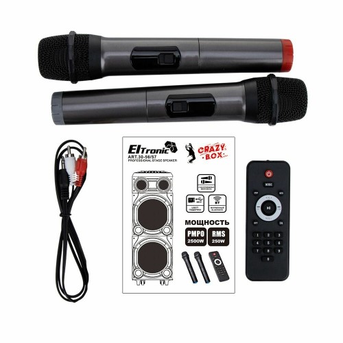 Портативная акустическая система Eltronic 15 (30-57) CRAZY BOX 5000 (черный) 5