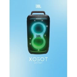 Портативная акустическая система JBL PartyBox 520 (черный)