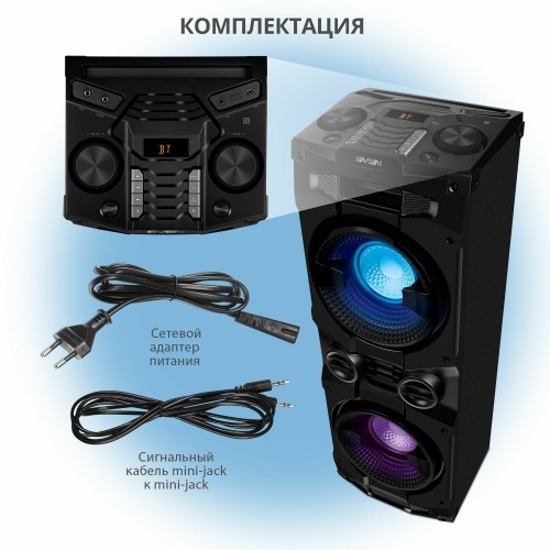 Портативная акустическая система SVEN PS-1500 (черный) 1