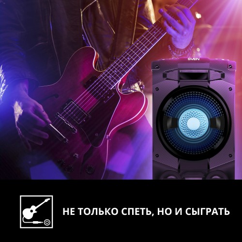 Портативная акустическая система SVEN PS-1500 (черный) 3