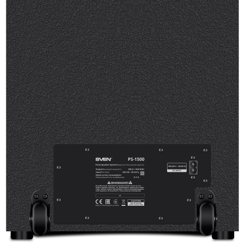 Портативная акустическая система SVEN PS-1500 (черный) 7