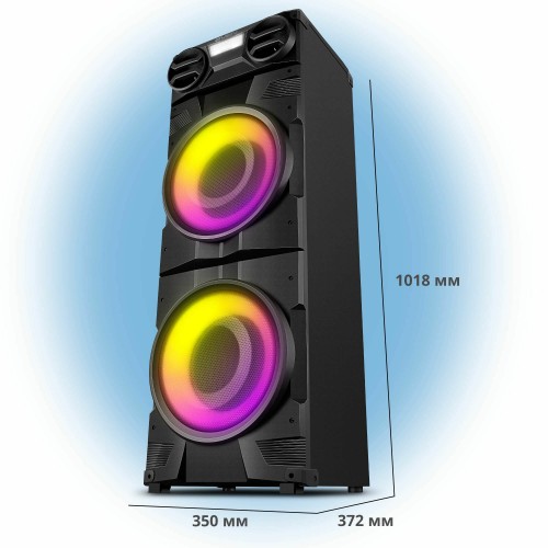 Портативная акустическая система SVEN PS-1900 (SV-022037) (черный) 