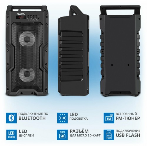 Портативная акустическая система SVEN PS-435 (черный) 3