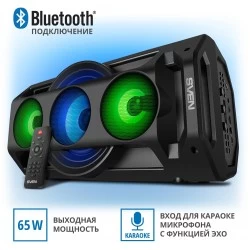 Портативная акустическая система SVEN PS-680 (SV-020187) (черный)