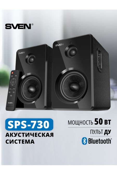 Портативная акустическая система SVEN PS-730 (черный) 