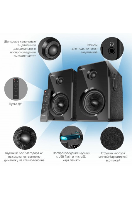 Портативная акустическая система SVEN PS-730 (черный) 1
