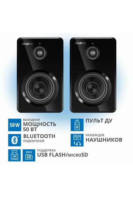 Портативная акустическая система SVEN PS-730 (черный) 2