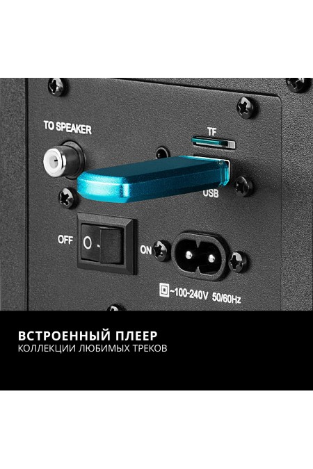 Портативная акустическая система SVEN PS-730 (черный) 5