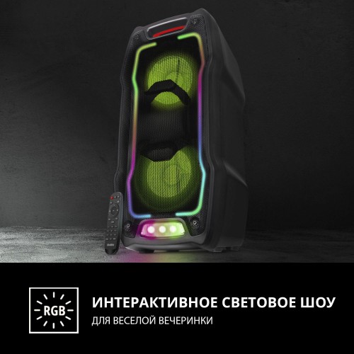 Портативная акустическая система SVEN PS-730 (черный) 6