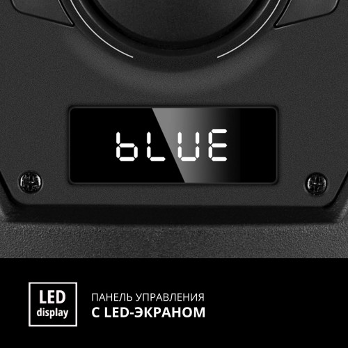 Портативная акустическая система SVEN PS-730 (черный) 8