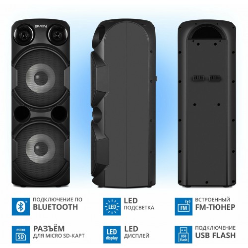 Портативная акустическая система SVEN PS-750 (черный) 1