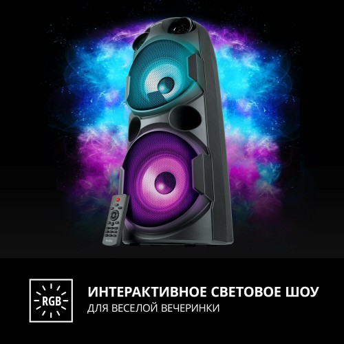 Портативная акустическая система SVEN PS-750 (черный) 4