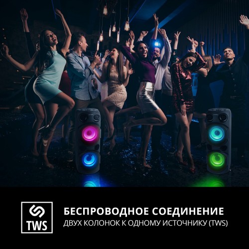 Портативная акустическая система SVEN PS-750 (черный) 6