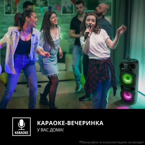 Портативная акустическая система SVEN PS-750 (черный) 7