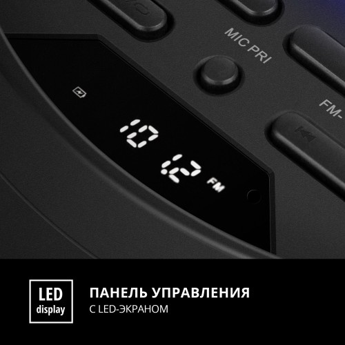 Портативная акустическая система SVEN PS-750 (черный) 9