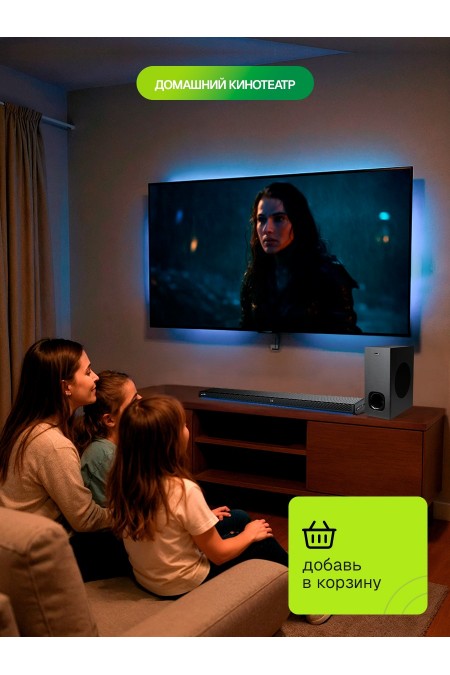 Саундбар ELTRONIC SOUNDBAR (20-16) 2.1 (черный) 6