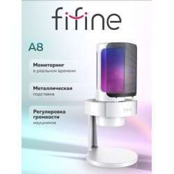 Микрофон Fifine AmpliGame A8