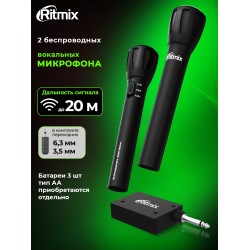 Микрофон RITMIX RWM-302
