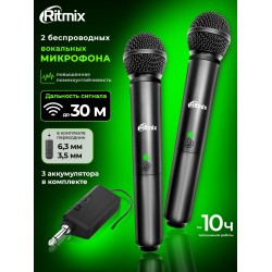 Микрофон RITMIX RWM-422