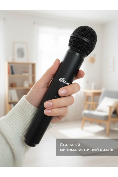 Микрофон RITMIX RWM-422 7
