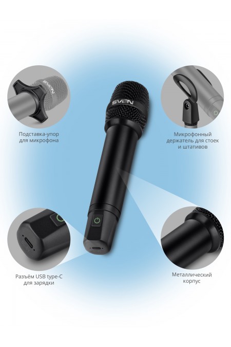 Микрофон SVEN MK-740 (SV-022532) 3