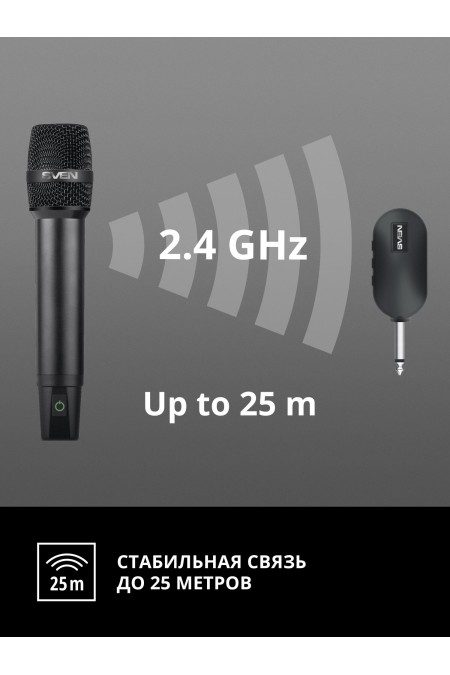 Микрофон SVEN MK-740 (SV-022532) 6