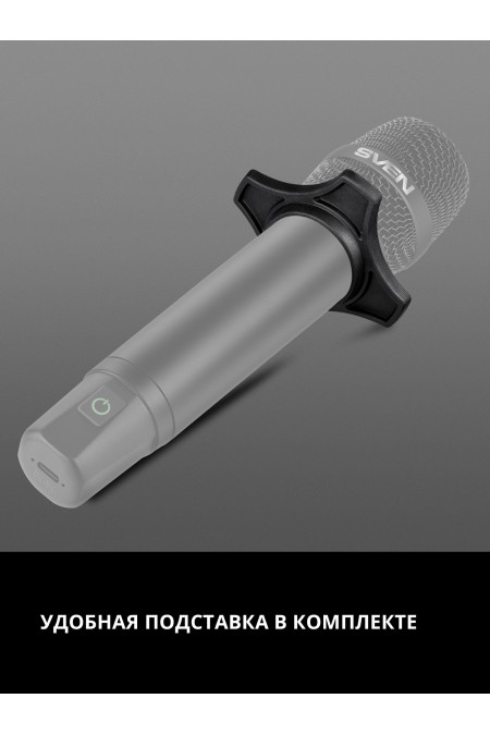 Микрофон SVEN MK-740 (SV-022532) 7