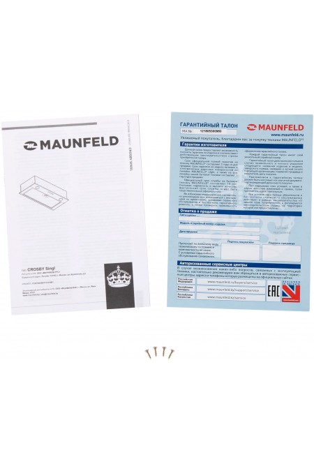 Встраиваемая вытяжка MAUNFELD Crosby Singl 60 (черный) 5