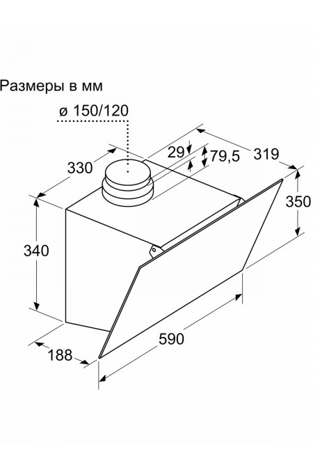 Каминная вытяжка Bosch DWK63PJ60T (черный) 3