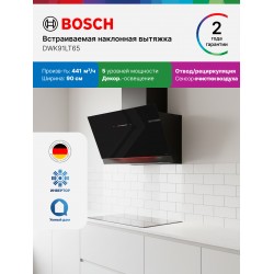 Каминная вытяжка Bosch DWK91LT65 (черный)