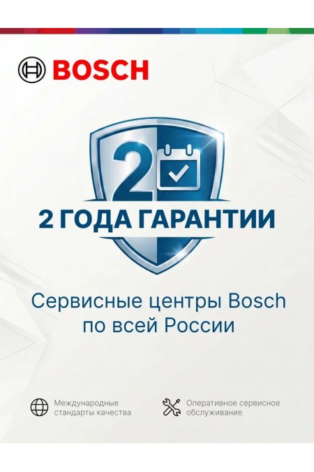 Каминная вытяжка Bosch DWK91LT65 (черный) 3