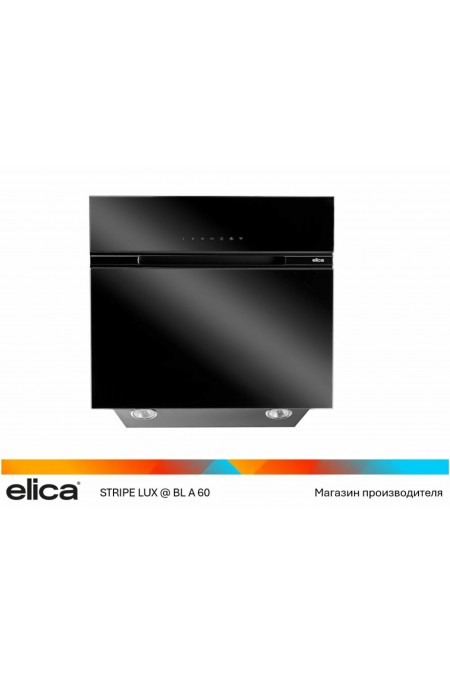 Каминная вытяжка Elica STRIPE LUX BL/A/60 (PRF0100990D) (черный) 5