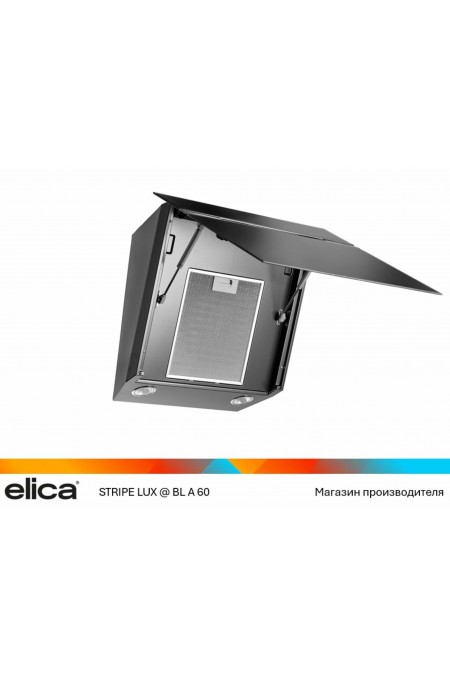 Каминная вытяжка Elica STRIPE LUX BL/A/60 (PRF0100990D) (черный) 7