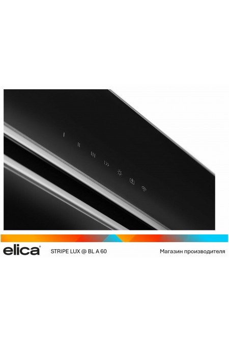 Каминная вытяжка Elica STRIPE LUX BL/A/60 (PRF0100990D) (черный) 8
