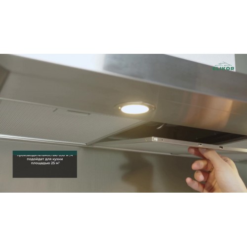 Каминная вытяжка ELIKOR Квадра 60 (430) кп (60Н-430-К3Д) (нержавеющая сталь) 5